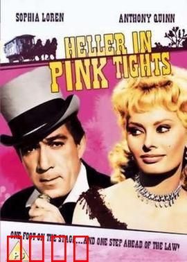 豪侠艳姬：乱世中的绝代芳华