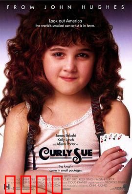 街头俏妞：流浪父女温情路