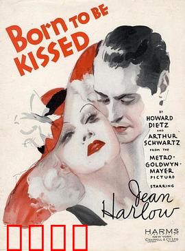 俏丽佳人：灰姑娘的逆袭