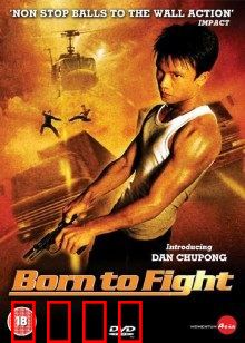 天生拳霸：泰拳狂飙