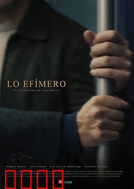 转瞬即逝：时光逆旅