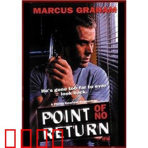 绝壁逢生：极限求生记