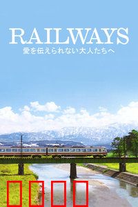 致不会表达爱的人：爱要怎么说出口