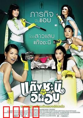 鸾凤和鸣：一曲悲欢离合