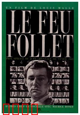 鬼火1963：绝望灵魂的挣扎