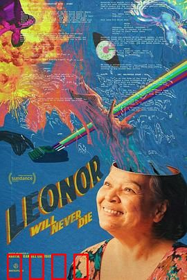 莱昂诺狂想曲：音符的奇幻旅程