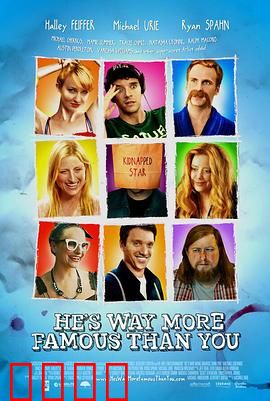 G掰大明星：逆袭平凡路