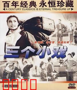 老保管：坚守一生的职责