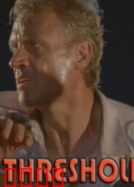 地狱之旅：疯狂之旅