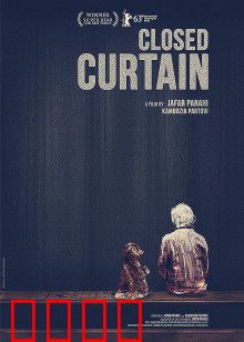 闭幕：封闭空间的虚实交织