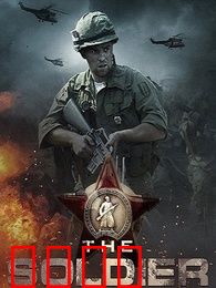 绝命特工：暗影复仇