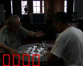 给女人的爱：觉醒之路