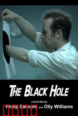 黑洞：宇宙深渊