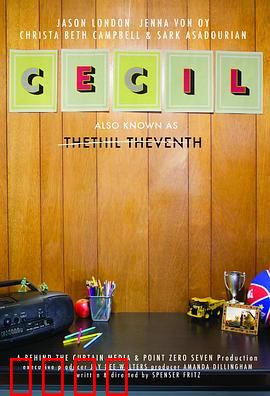 奇异小子：失落的童年悲歌