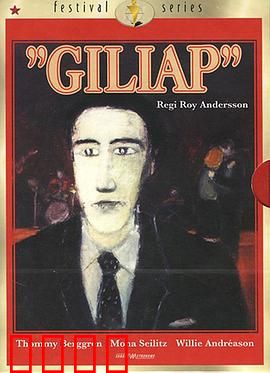 羁旅情愫：异国恋曲