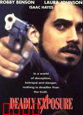 致命爆发力：基因突变