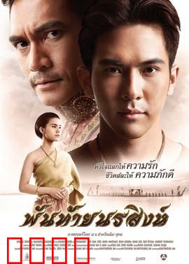 舵手：风暴中的抉择