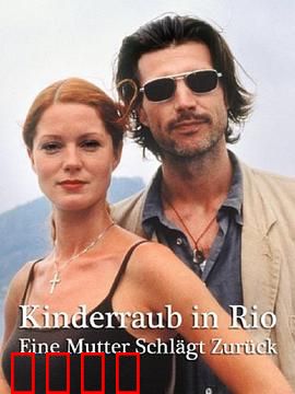 绑架疑案：富家女失踪真相