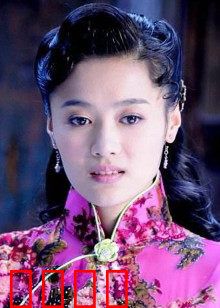 深宅未醒：怨灵缠身