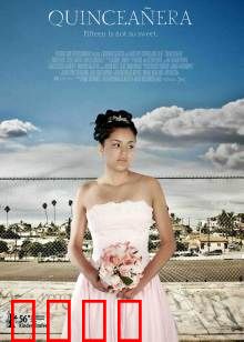 成人式：青春的成人礼