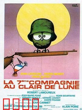 深入敌后搞搞震3：搞笑卧底大战