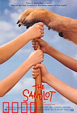 沙地传奇：棒球少年梦