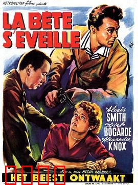 沉眠之虎：森林守护者苏醒