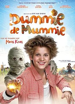 木乃伊与黄金甲虫3：亡灵诅咒