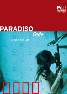 天堂：战火中的救赎