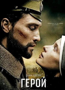 爱的遗产：遗愿清单上的约定