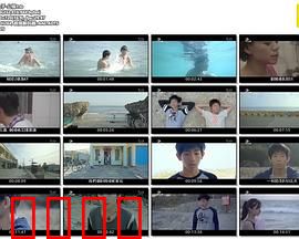 干儿子：超越血缘的父爱