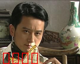 燕子符：逆天改命