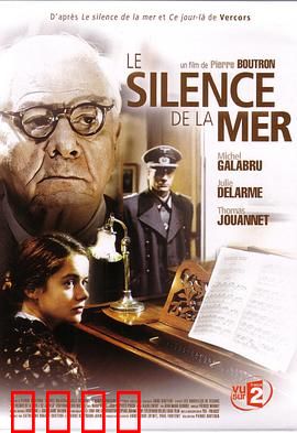 沉静如海：无言的深情