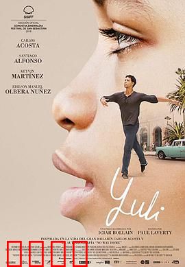 尤利：觉醒的救世主