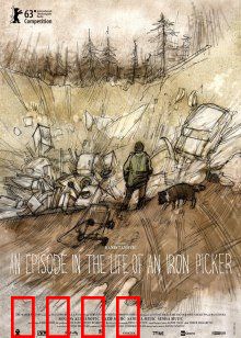 渺生一页：生命微小却灿烂