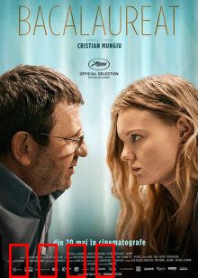 毕业会考：父爱的十字路口