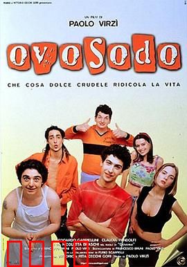 欧索多：荒岛求生记