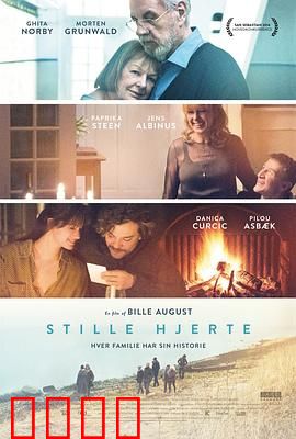 沉默的心：破碎家庭的重聚