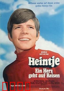 心的旅行：找寻内心平静