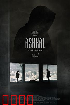 形状：变形之痛