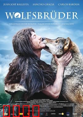 与狼共伍：荒野救赎