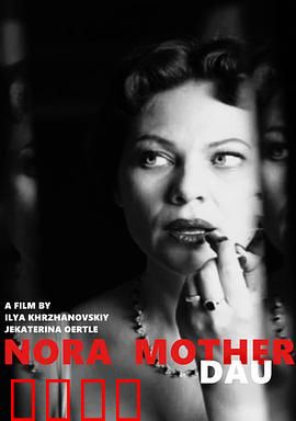 列夫·朗道：人性密室