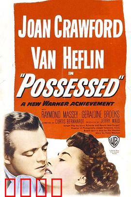 作茧自缚：AI反噬的囚笼