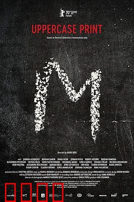 大写的印刷体：字体匠人的坚守