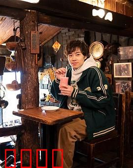 恋上纯喫茶1：咖啡与邂逅