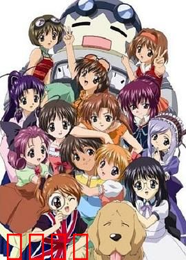 妹妹公主第一季：海岛温馨日常