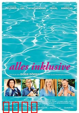 一切全包：全能服务背后的真相