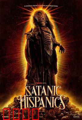 邪恶异灵：恶灵附身