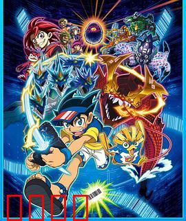 爆钓BARHUNTER：钓鱼界的王者崛起