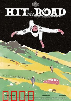 同车异路：暗夜救赎